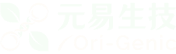 孕婦藻油推薦,孕期營養,藻油,懷孕dha,藻油推薦,孕婦dha,哺乳DHA,藻油成分, 孕媽咪DHA藻油,藻油DHA,腸胃益生菌,DHA益生菌,益生菌推薦,便祕益生菌,睡眠益生菌,晚安益生菌,幫助入睡,孕婦益生菌,孕婦保健食品,元易生技,免疫力益生菌,過敏益生菌