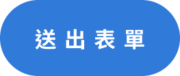 孕婦藻油推薦,孕期營養,藻油,懷孕dha,藻油推薦,孕婦dha,哺乳DHA,藻油成分, 孕媽咪DHA藻油,藻油DHA,腸胃益生菌,DHA益生菌,益生菌推薦,便祕益生菌,睡眠益生菌,晚安益生菌,幫助入睡,孕婦益生菌,孕婦保健食品,元易生技,免疫力益生菌,過敏益生菌