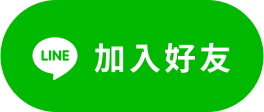 孕婦藻油推薦,孕期營養,藻油,懷孕dha,藻油推薦,孕婦dha,哺乳DHA,藻油成分, 孕媽咪DHA藻油,藻油DHA,腸胃益生菌,DHA益生菌,益生菌推薦,便祕益生菌,睡眠益生菌,晚安益生菌,幫助入睡,孕婦益生菌,孕婦保健食品,元易生技,免疫力益生菌,過敏益生菌